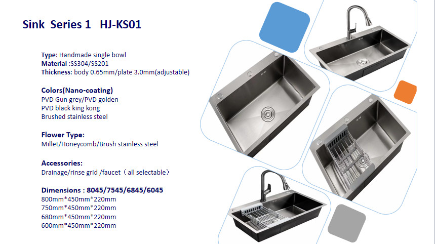 HJ-KS01 SERIES BIG SINGLE BOWL KITCHEN SINK